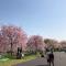 Tokyo Toneri Garden House-Stay