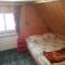 Guest house Sladjana