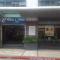 Gervasia Hotel Makati - Manila