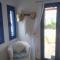 Aphrodite Apartment