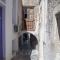 Pandoras Home - Old Town Naxos - Naxos Chora