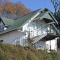 Gateside Guesthouse - 希尔顿