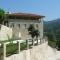 Quinta Casal De Vila Pouca