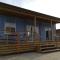 Camping Verona Village