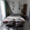 Studio - Les villas du triangle - 尼姆