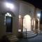 Foto: Al Taif Villa Khasab 4/35