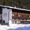 Pension Praxmarer