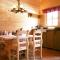 Chalet Sonnheim