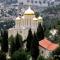 Avrahami Lake View - القدس