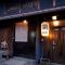 Hotobil B&B 潤 An inn that enjoys breakfast - Nara