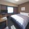 Hotel Route-inn Yamaguchi Yuda Onsen