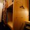 AIEN Coffee & Hostel