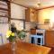 Holiday Home Tarskavaig by Interhome - Tarskavaig