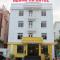 Hoàng Hà Hotel