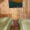 Guest House Mirgvela