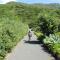 Sítio da Assumada - Lajes das Flores