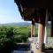 Villa Blue Steps