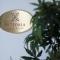 Vittoria Guest House Salerno