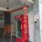 Ngoc Kha Tu 1 Hotel