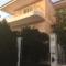 Maria's House - Athen