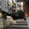 GLI ARANCI Apartment - Rzym