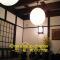 Guest House Koundo