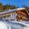 Gästehaus Arnspitzblick Gästehaus Arnspitzblick