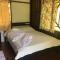 Sukia Hostel