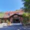 Rainbow SpringYU B&B