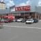Beo shooping centar
