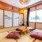 Boutique RUSUTSU HOLIDAY CHALET