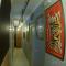 Hostal Hispalense