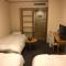 Dormy Inn PREMIUM Kushiro - Kushiro