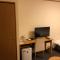 Dormy Inn PREMIUM Kushiro - Kushiro