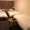 Dormy Inn PREMIUM Kushiro - Kushiro