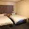 Dormy Inn PREMIUM Kushiro - Kushiro