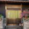 437 Kinomotocho - Hotel / Vacation STAY 8614 - Kumano