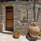 Iliovolo Guesthouse