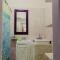 Foto: Azario's Ensuite & Garden - Lovely! 5/34