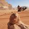 Foto: WadiRum Sand Camp 105/109