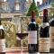 Le Richelieu Bacchus photo 11