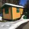 Titisee Haus Vogelnest - 蒂蒂湖-新城 Titisee Haus Vogelnest - 蒂蒂湖-新城