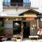 Buddha Guest House - Tanabe