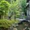 Beppu Showaen
