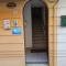 Bed & Breakfast Onda Blu - Porto SantʼElpidio