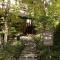 Ryokan Wakaba - Minamioguni
