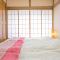 Atami Ajiro House貸切温泉宿