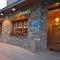 Hotel Els Puis