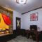 Foto: Pingyao Yiguan Folk Custom Inn 13/44