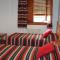 Apartamentos Rurales Rosendo: "El Laurel"